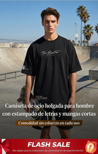 ¡50% de descuento ahora! Camiseta "The Boston"✨